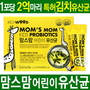  뉴트리바이오텍 맘스맘 어린이 유산균 2g 60포 [1개]