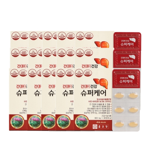 종근당 간건강 슈퍼케어 30정 (15개)