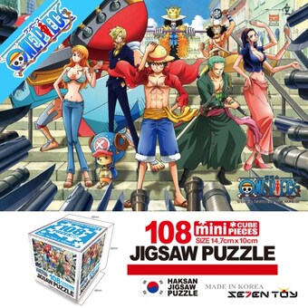 학산문화사 미니<b>큐브</b> 자유 108P 원피스 직소퍼즐