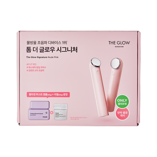 앳홈 톰 더 글로우 프로 시그니처 TLDMS-12
