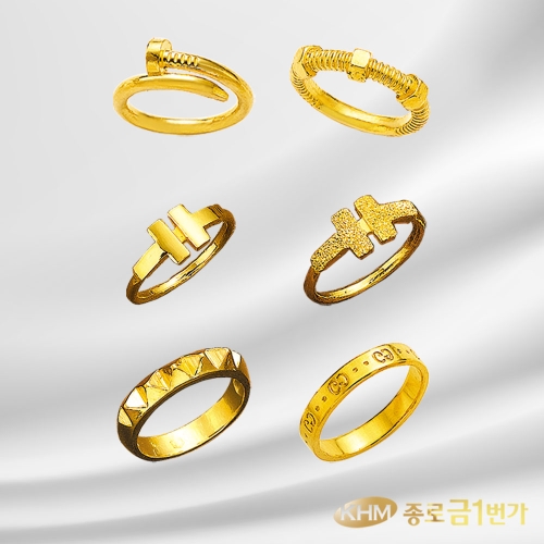 종로금1번가 24K 순금 반지 3.75g [1개]