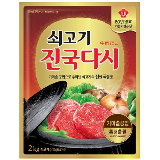 대상 미원 쇠고기 진국다시 2kg (3개)