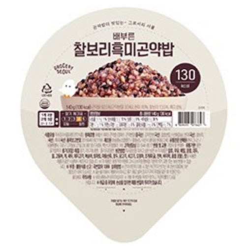 배부른 찰보리 흑미 곤약밥 140g
