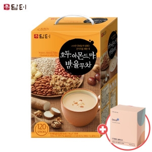 담터 호두아몬드마밤율무차 120T + 드립커피 증정_이미지