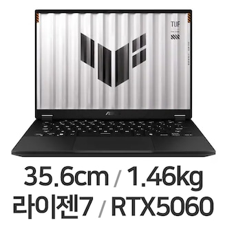 ASUS TUF Gaming A14 FA401UM-RG007 (SSD 512GB)