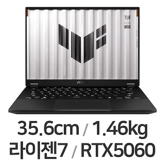 <b>ASUS</b> <b>TUF</b> <b>Gaming</b> A14 FA401UM-RG007