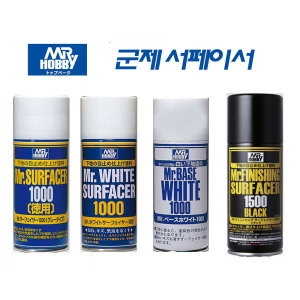 군제 서페이서 프라이머 스프레이 surfacer primer
