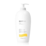비오템 오 비타미네 바디 밀크 400ml (1개)