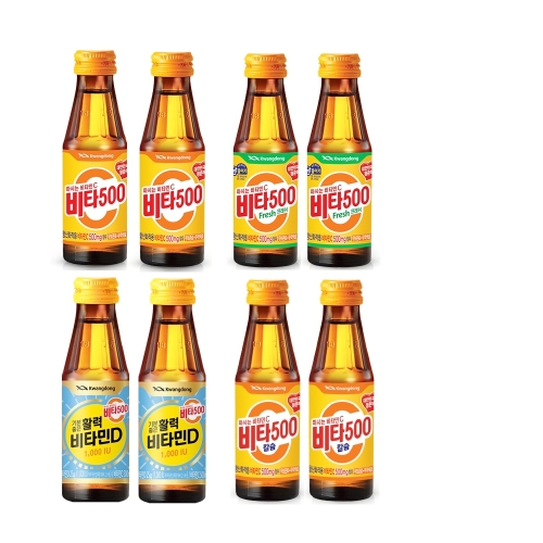 비타500 칼슘 100ml x 20병 음료수