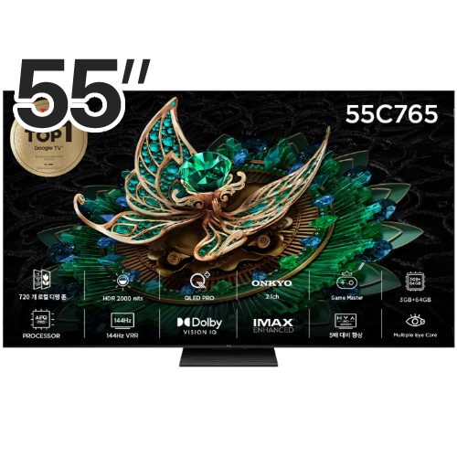 TCL 55C765 리퍼비시 (스탠드)