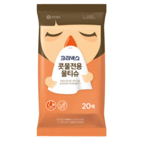 유한킴벌리 크리넥스 콧물전용 물티슈 리필형 20매 (20팩)