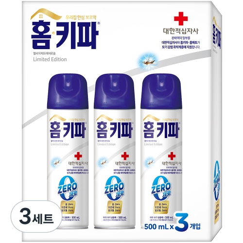 홈키파 대한적십자사 제로 에어졸 3p 1500ml (3세트)_이미지