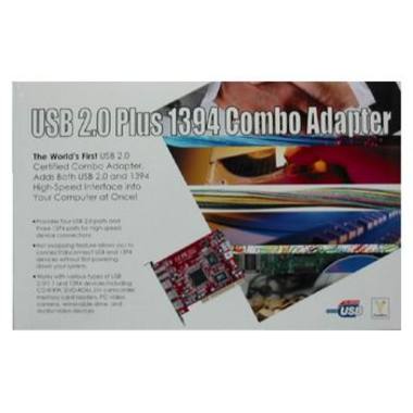 굿데이타스토리지 GDS-F024B_이미지