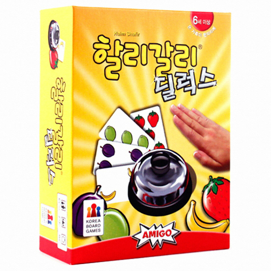 아미고 할리갈리 딜럭스이미지입니다. 누르면 해당 게시물로 새창이동합니다.
