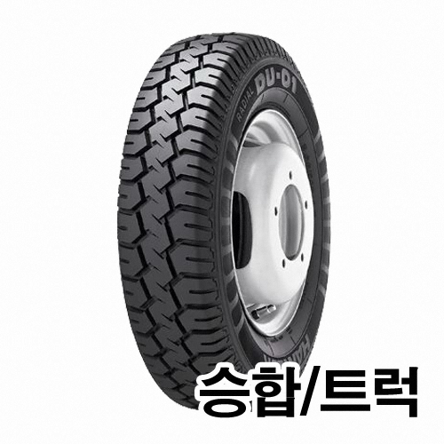 한국타이어 래디알 DU01 500R12 10PR (장착비별도)_이미지