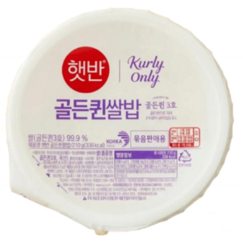 CJ제일제당 햇반 골든퀸 쌀밥 210g (12개)_이미지