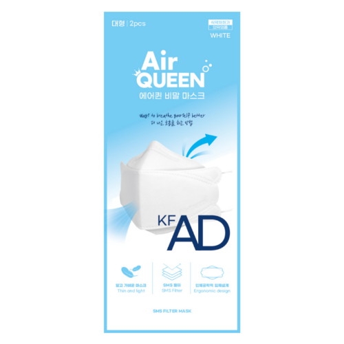 ���� ������ �� ����ũ KF-AD ����