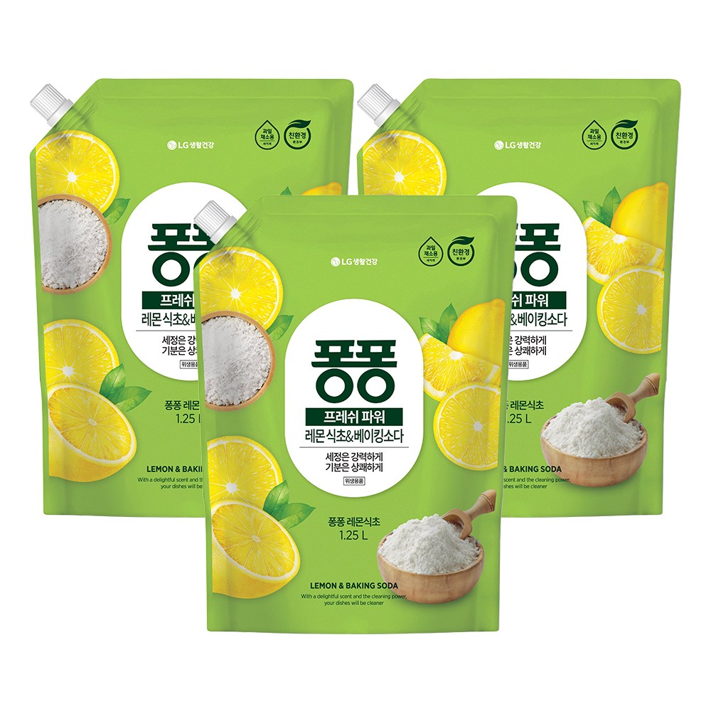 프레시파워 레몬식초&베이킹소다 1.25L
