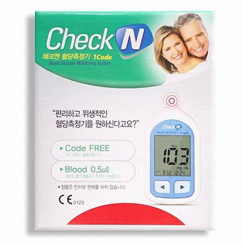 체크엔 1Code
