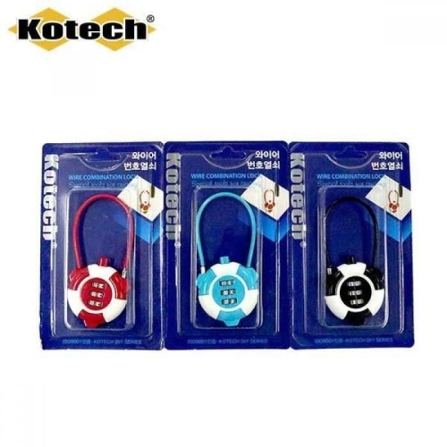 라일리 Rly 코텍스 와이어 번호열쇠 K-4096 37326053