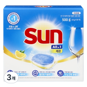 유니레버 SUN(썬) 올인원 타블렛 레몬 50개입 (3개)