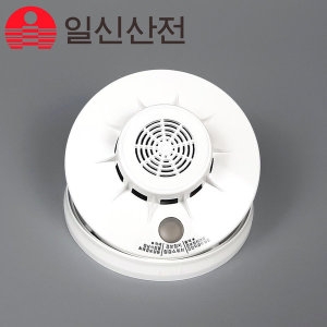 일신산전 경보형감지기 주택용 연기식 화재감지기