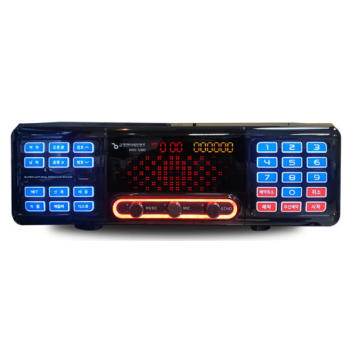 금영 KMS-S900 (정품)_이미지
