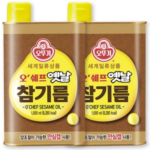 오쉐프 옛날 참기름 1L (2개)_이미지