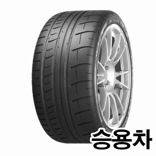 던롭타이어 스포츠 맥스 레이스 245/35R20 (장착비별도)_이미지