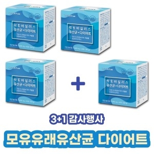 한국바이오팜 락토테미 락토바실러스 유산균+다이어트 3000mg 60포 (4개)_이미지