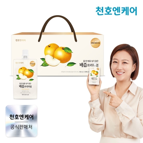 천호엔케어 배즙 프리미엄 100ml 30개입 (1개)_이미지