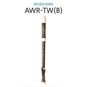  엔젤 AWR-TW B 우드테너리코더