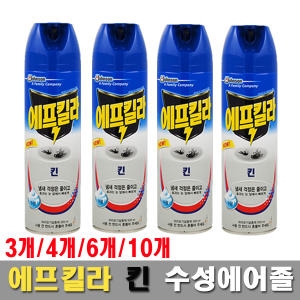 에프킬라 킨 500ml (20개)_이미지