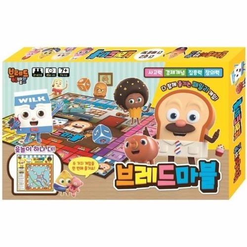 토이트론 브레드이발소 브레드 (25cm)_이미지