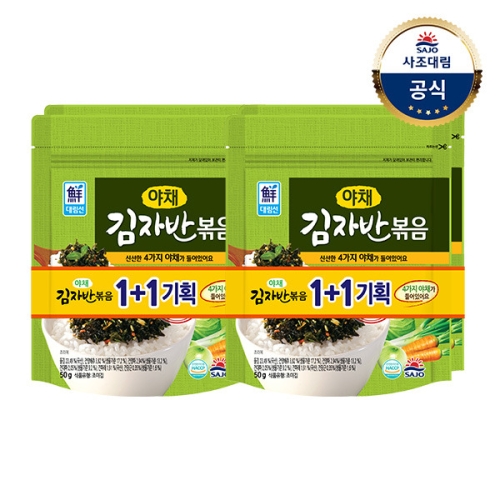 사조대림 대림선 야채 김자반 볶음 50g (4개)_이미지