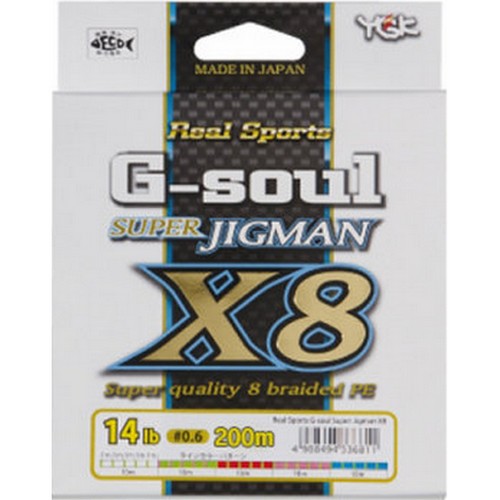 요쯔아미 지소울 슈퍼 지그맨 X8 (200m, 국내배송)_이미지