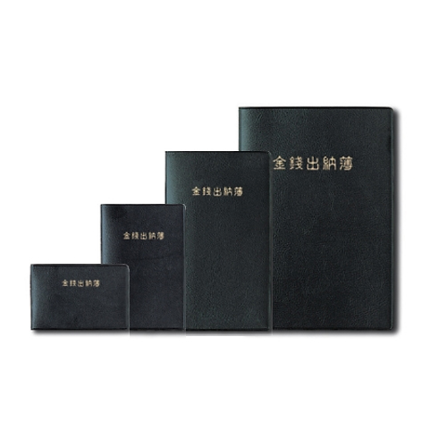 양지사 금전출납부40 [1개]