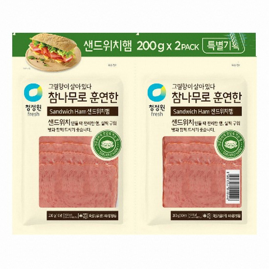 ��� û���� ������ �ƿ� ������ġ�� 200g