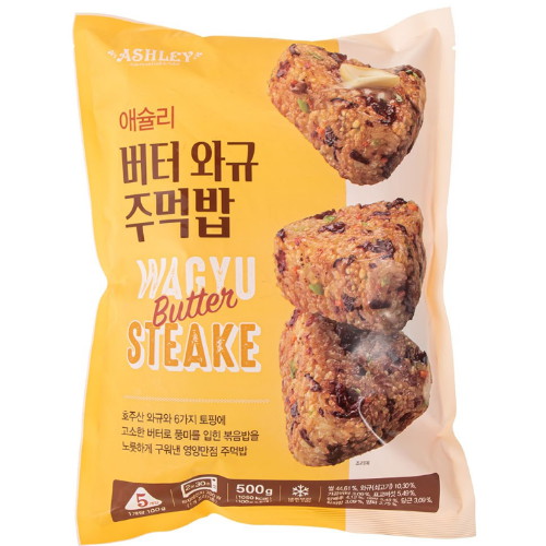 이랜드이츠 애슐리 버터 와규 주먹밥 5개입 500g이미지입니다. 누르면 해당 게시물로 새창이동합니다.