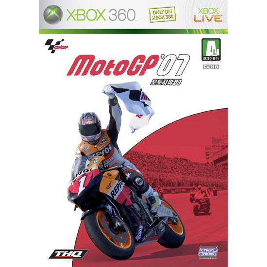 THQ 모토 지피 07 XBOX360 (일반판)