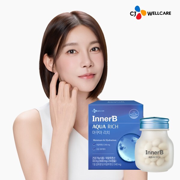 CJ웰케어 이너비 아쿠아리치 히알루론산 맥스 56캡슐_이미지