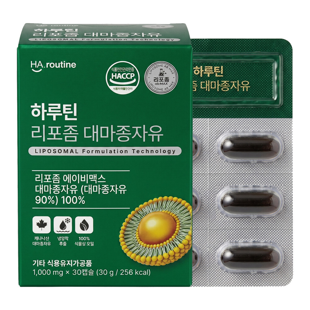 우리바이오 하루틴 리포좀 대마종자유 1000mg 30캡슐 (18개)_이미지