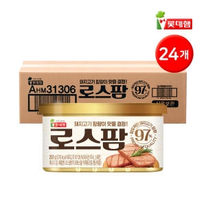 롯데푸드 롯데햄 로스팜 97% 200g (24개)_이미지