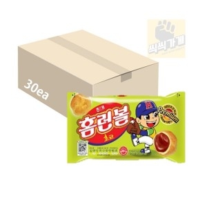 홈런볼 41g 30ea 한박스