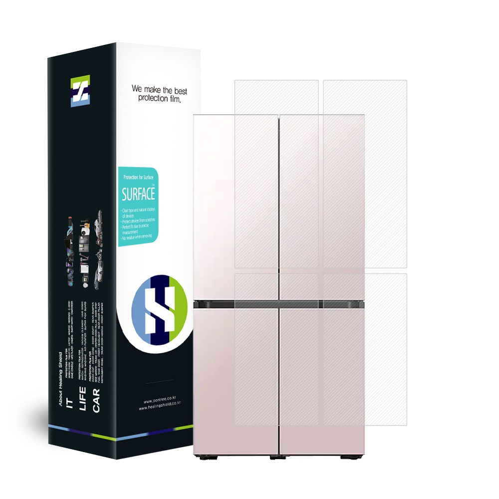 폰트리 힐링쉴드 RF85R914132 무광 외부보호필름
