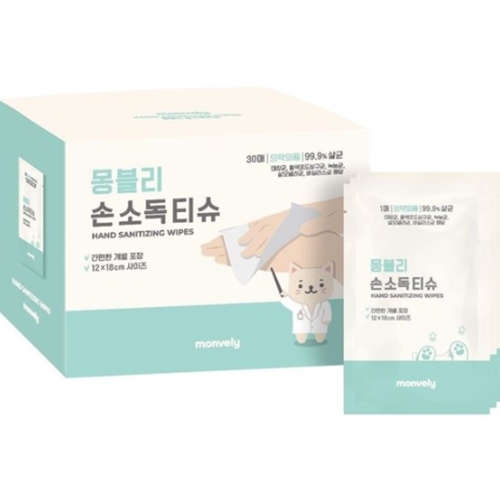 자우버 ㅤ몽블리 손 소독 티슈 (개별포장) 30매 (1팩)_이미지