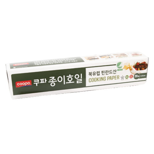 쿠파 종이호일 25cm x 20m이미지입니다. 누르면 해당 게시물로 새창이동합니다.