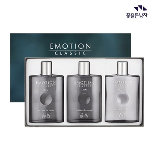 꽃을든남자 이모션 클래식 3종세트이미지입니다. 누르면 해당 게시물로 새창이동합니다.