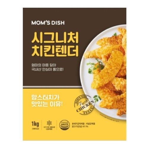 맘스터치 시그니처 치킨텐더 1kg (4개)_이미지