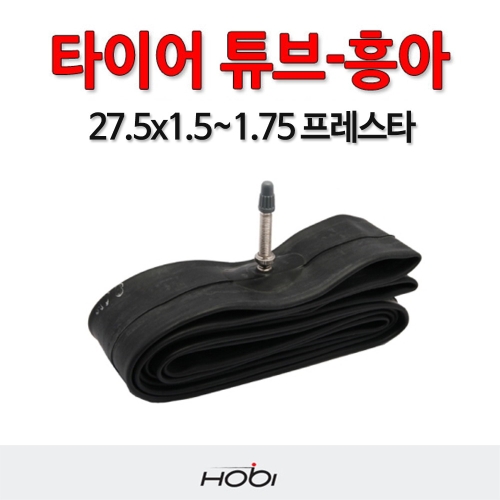 켄다 흥아 던롭튜브 12X1-1/2~1-1/4 타이어튜브 자전거타이어 튜브